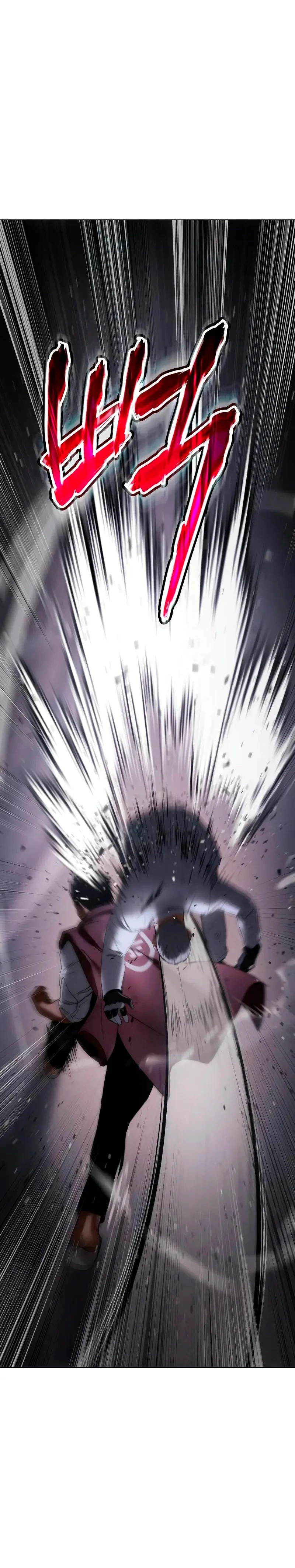 Los gemelos Baek Capítulo 81 - Page 17