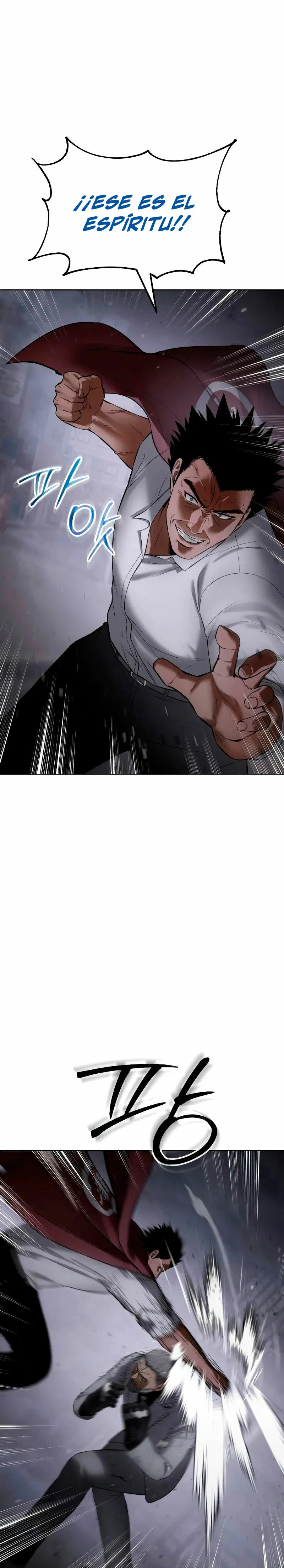 Los gemelos Baek Capítulo 81 - Page 26