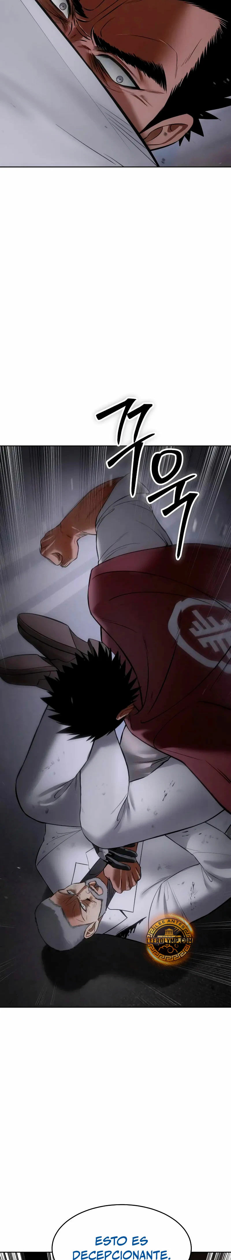 Los gemelos Baek Capítulo 81 - Page 39