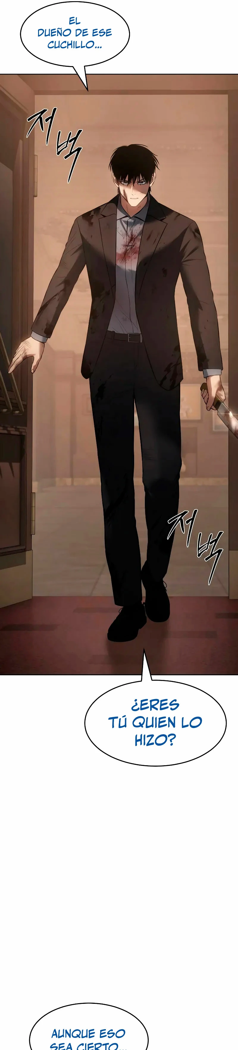 Los gemelos Baek Capítulo 81 - Page 62