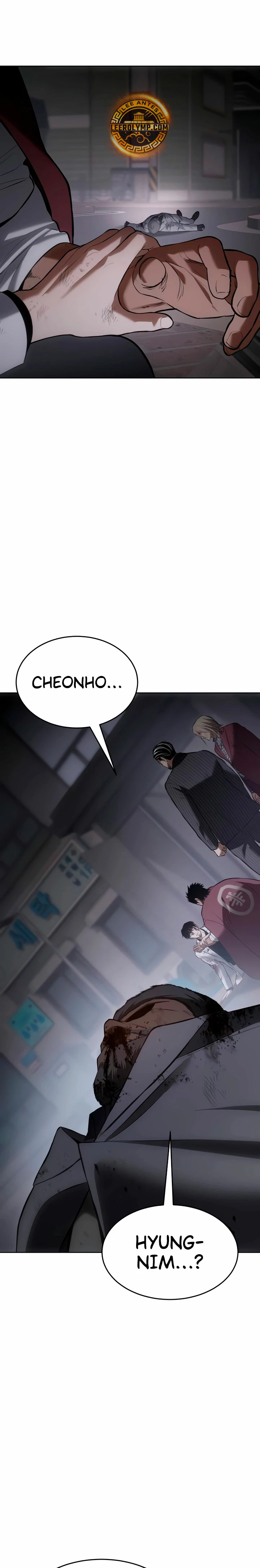 Los gemelos Baek Capítulo 82 - Page 25