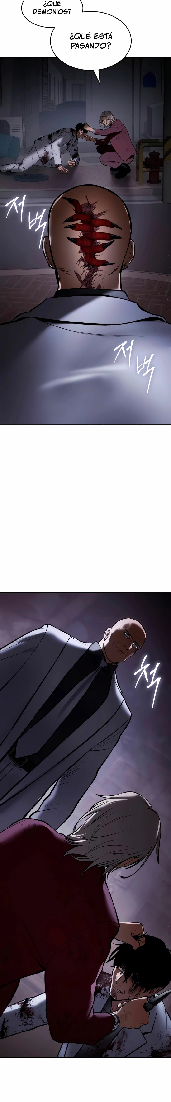 Los gemelos Baek Capítulo 82 - Page 46