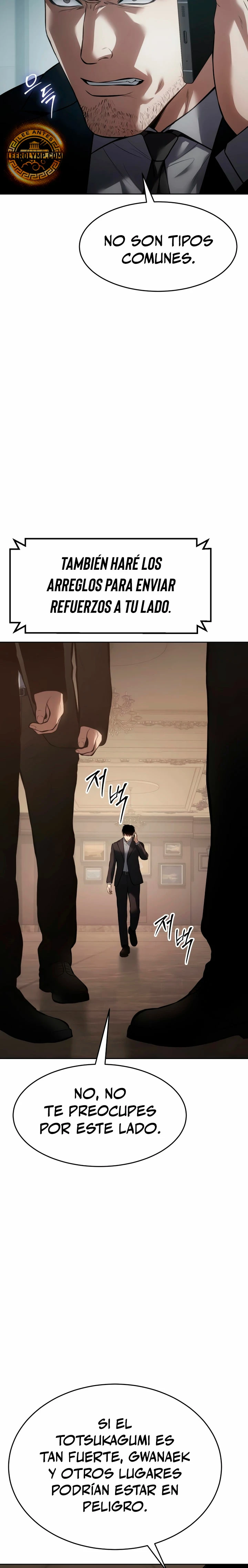 Los gemelos Baek Capítulo 82 - Page 5