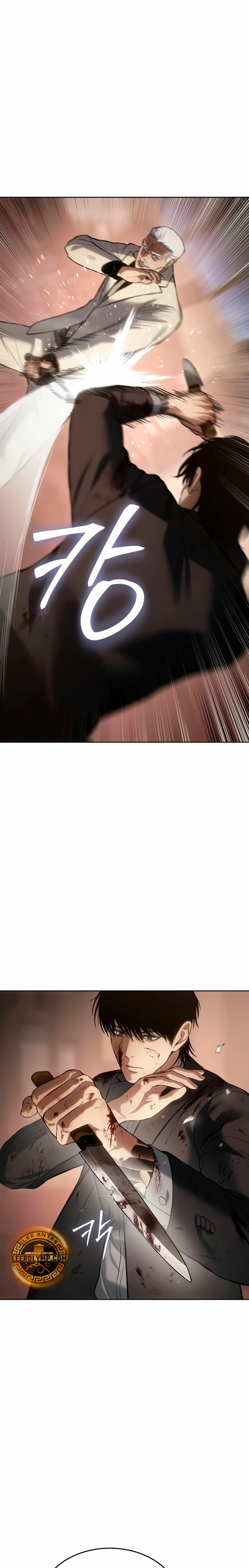 Los gemelos Baek Capítulo 83 - Page 29