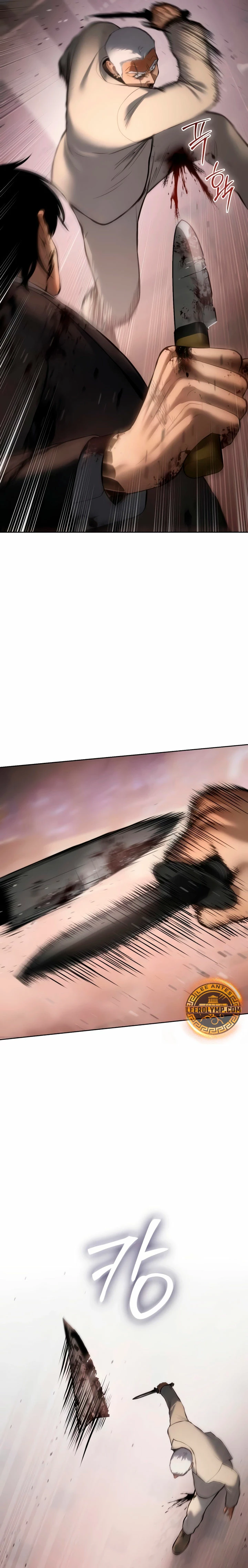 Los gemelos Baek Capítulo 83 - Page 42