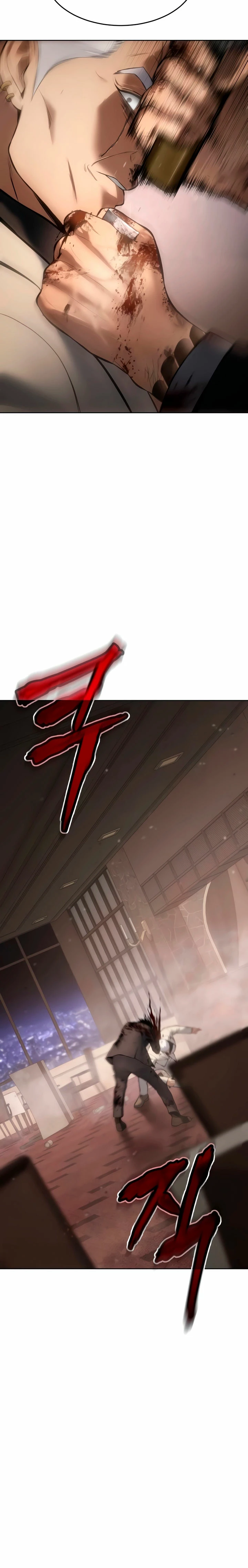 Los gemelos Baek Capítulo 83 - Page 46