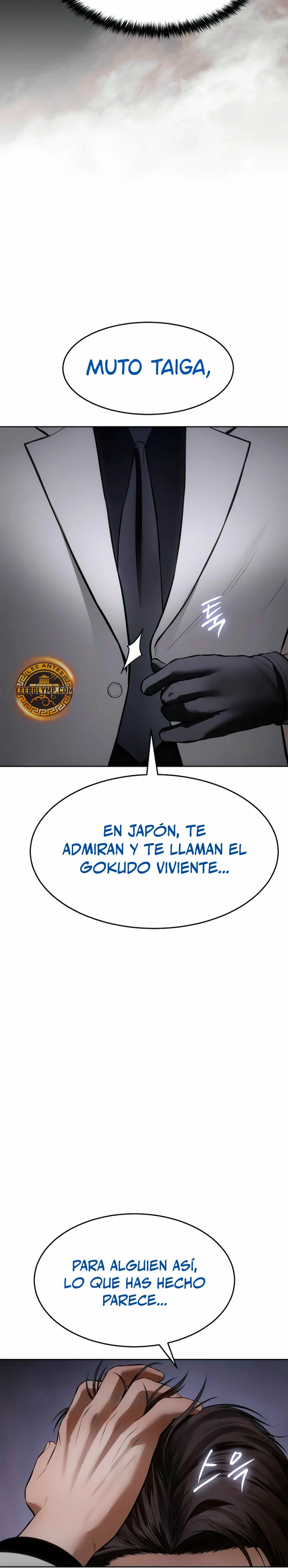 Los gemelos Baek Capítulo 84 - Page 24