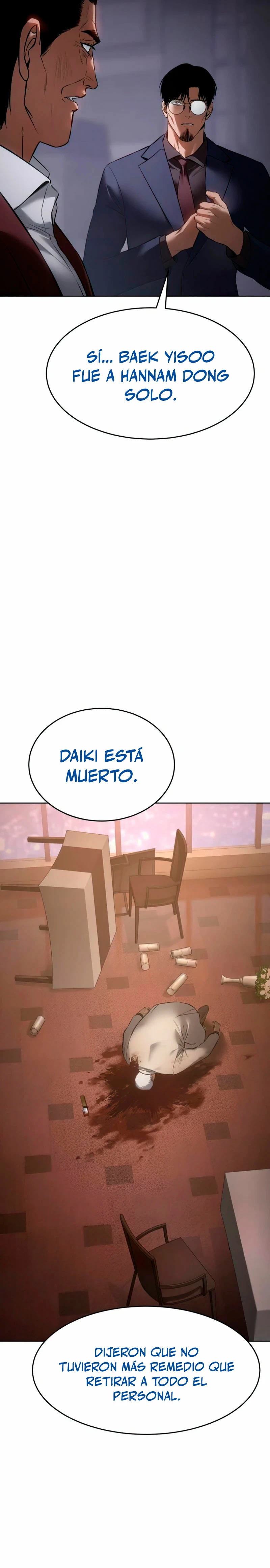 Los gemelos Baek Capítulo 84 - Page 50