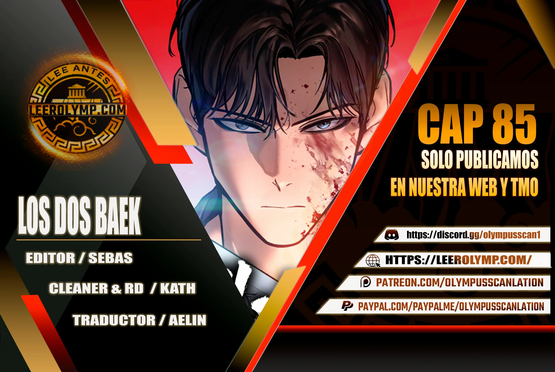 Los gemelos Baek Capítulo 85 - Page 1
