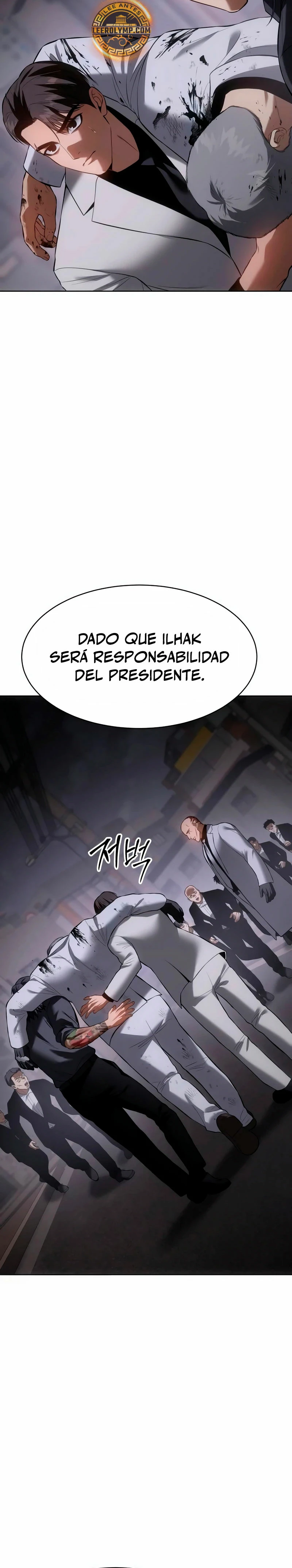 Los gemelos Baek Capítulo 85 - Page 13