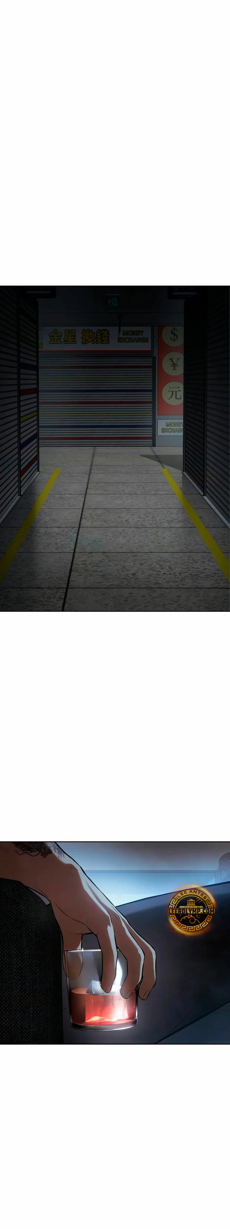 Los gemelos Baek Capítulo 85 - Page 16