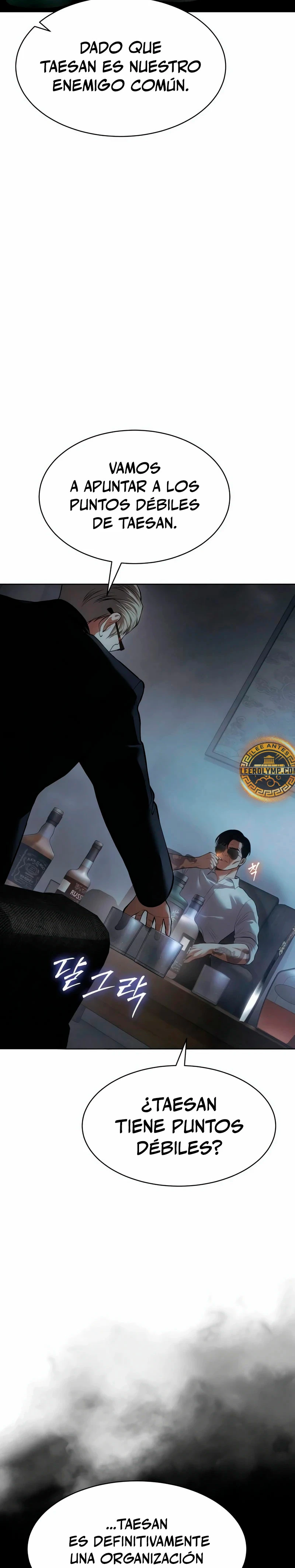 Los gemelos Baek Capítulo 85 - Page 27