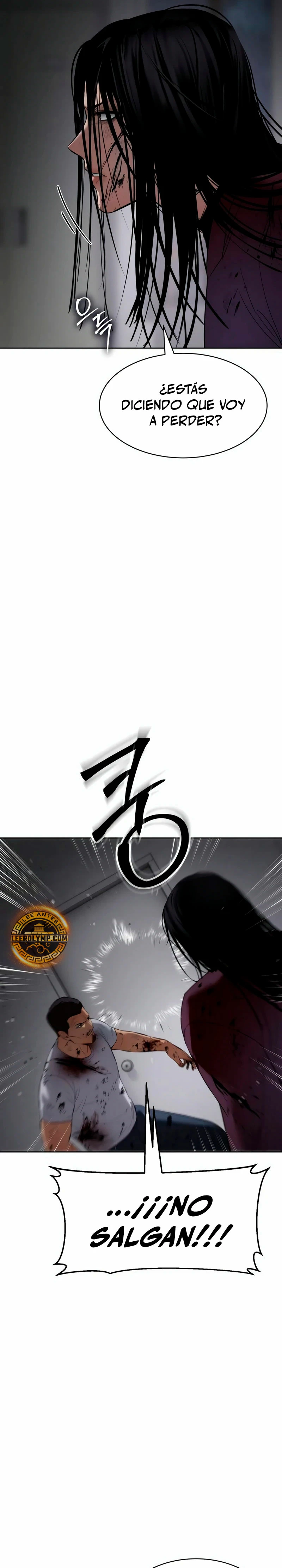 Los gemelos Baek Capítulo 85 - Page 39