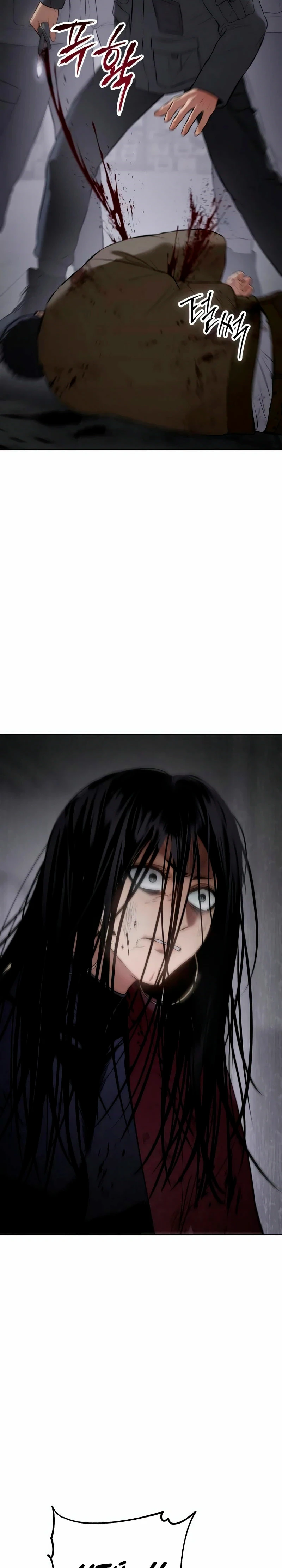 Los gemelos Baek Capítulo 85 - Page 42