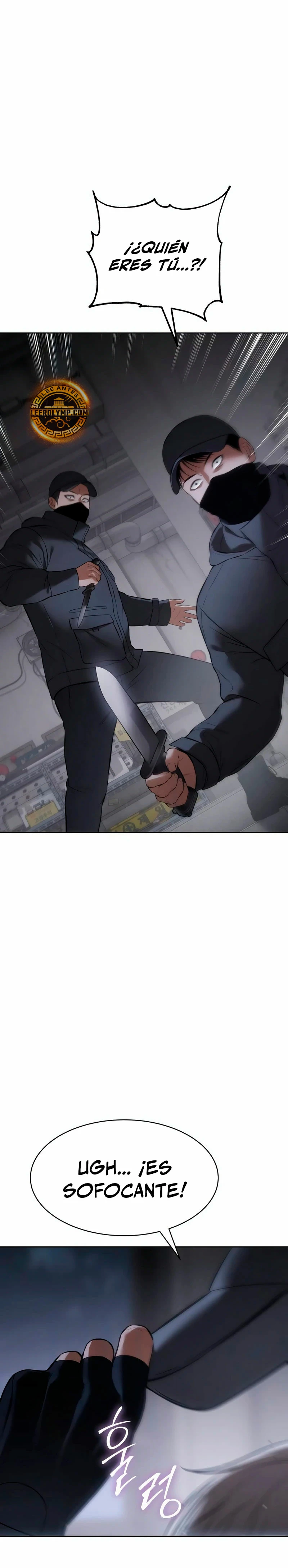 Los gemelos Baek Capítulo 85 - Page 48