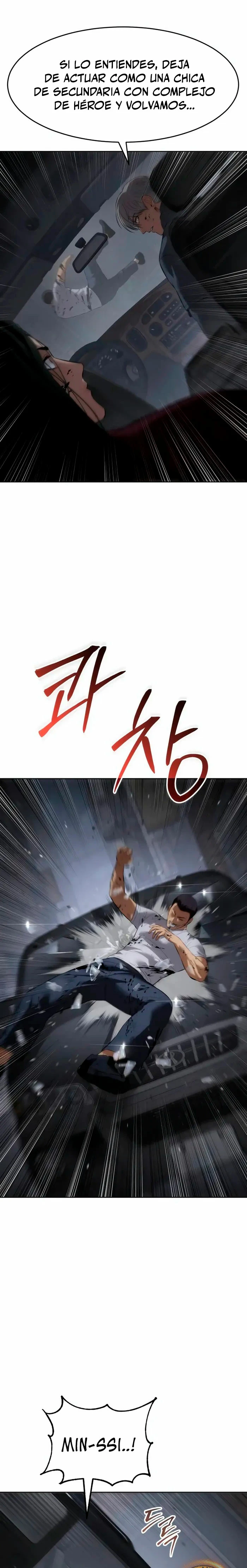 Los gemelos Baek Capítulo 86 - Page 25
