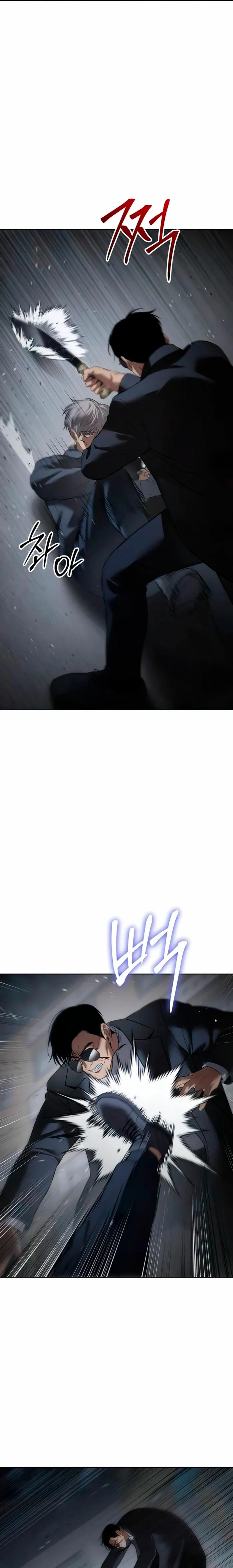 Los gemelos Baek Capítulo 87 - Page 25