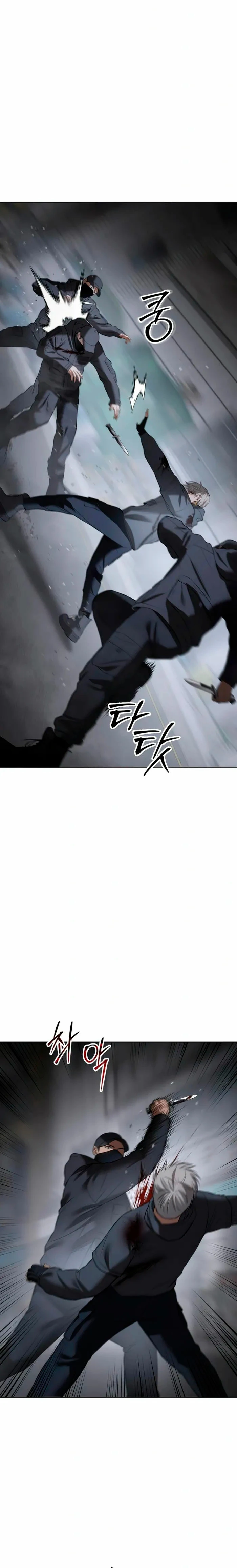 Los gemelos Baek Capítulo 88 - Page 39