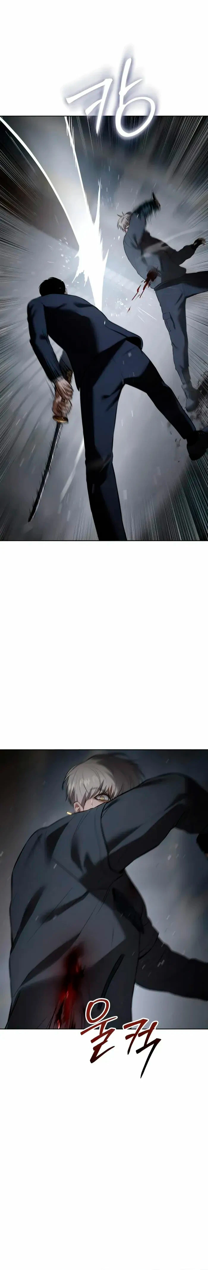 Los gemelos Baek Capítulo 89 - Page 6