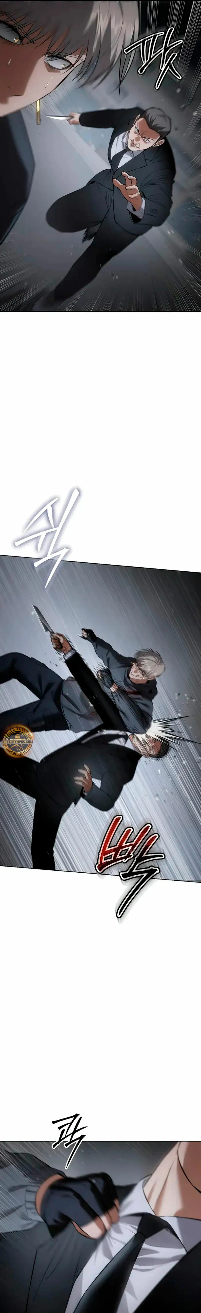 Los gemelos Baek Capítulo 89 - Page 7