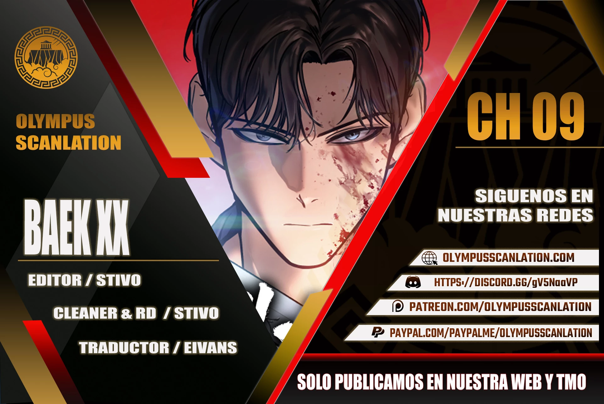 Los gemelos Baek Capítulo 9 - Page 1