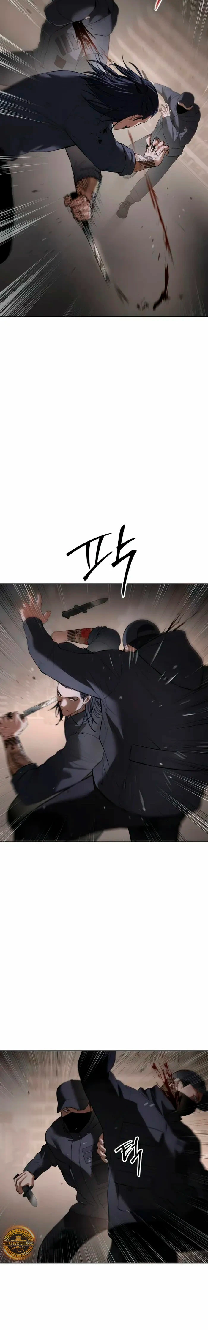 Los gemelos Baek Capítulo 90 - Page 19