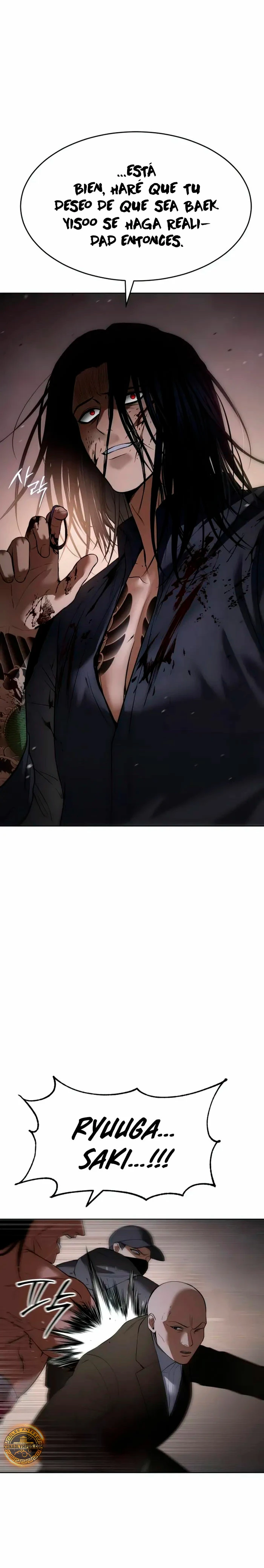 Los gemelos Baek Capítulo 90 - Page 23
