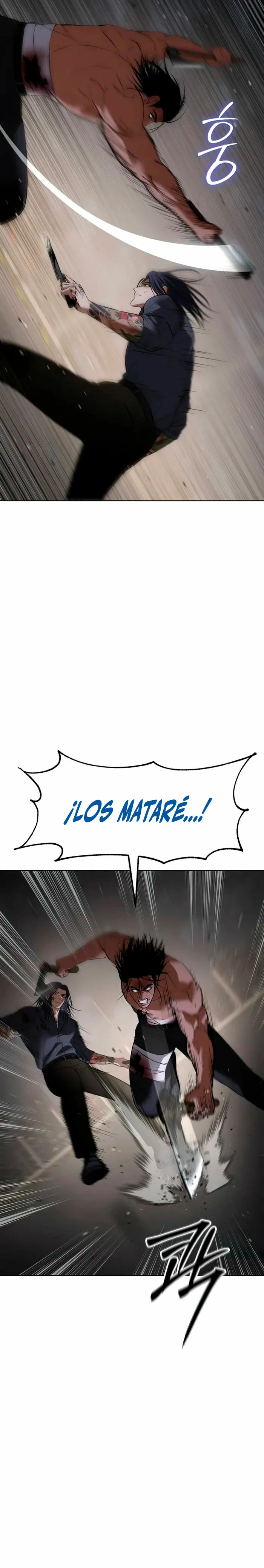 Los gemelos Baek Capítulo 90 - Page 26