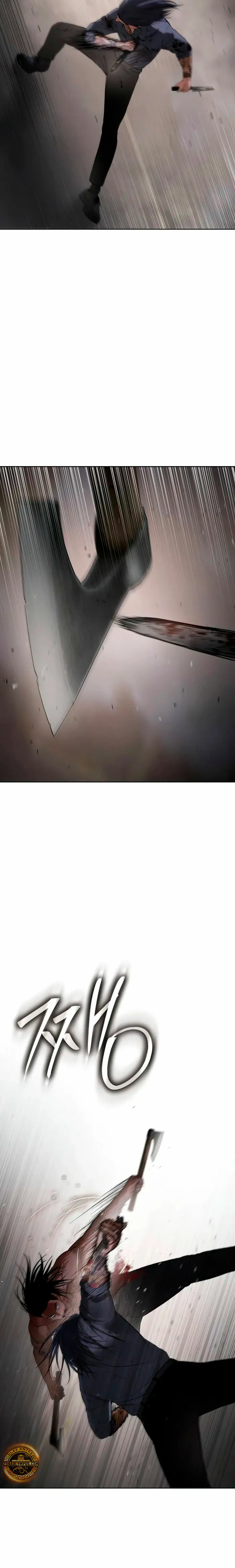 Los gemelos Baek Capítulo 90 - Page 34