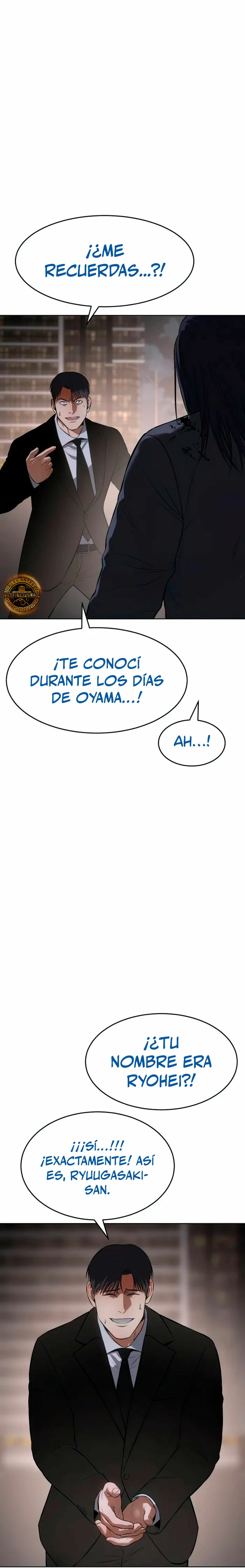 Los gemelos Baek Capítulo 90 - Page 41