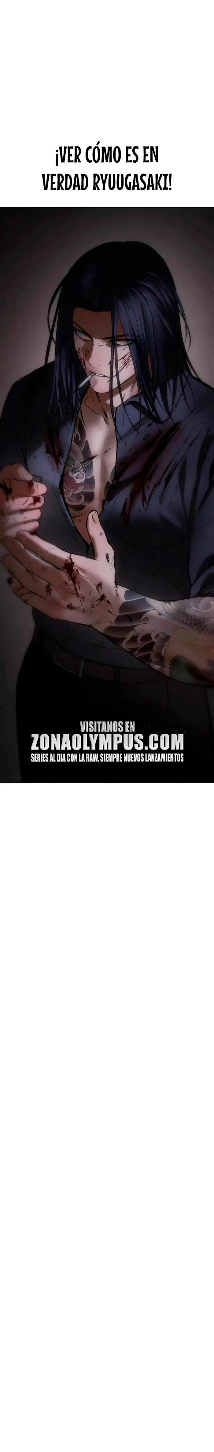 Los gemelos Baek Capítulo 90 - Page 48