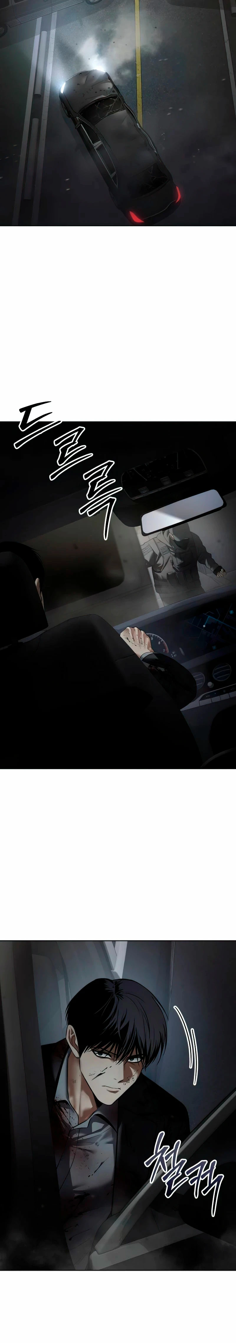 Los gemelos Baek Capítulo 91 - Page 28