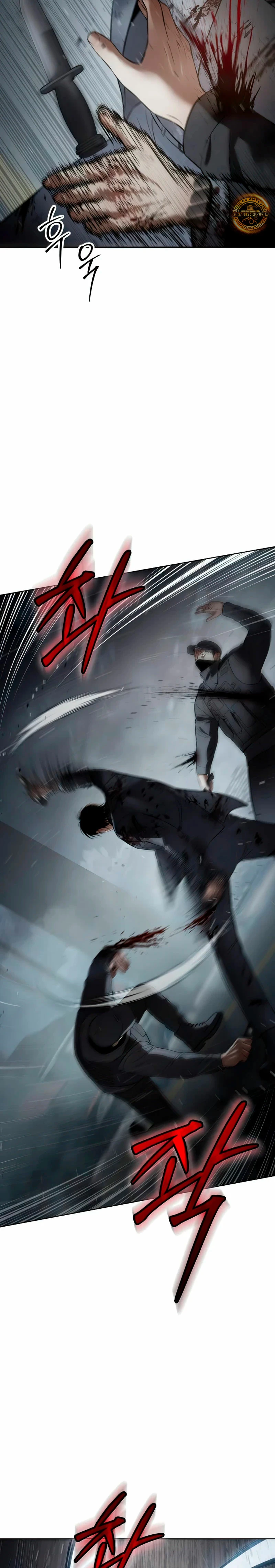 Los gemelos Baek Capítulo 91 - Page 41