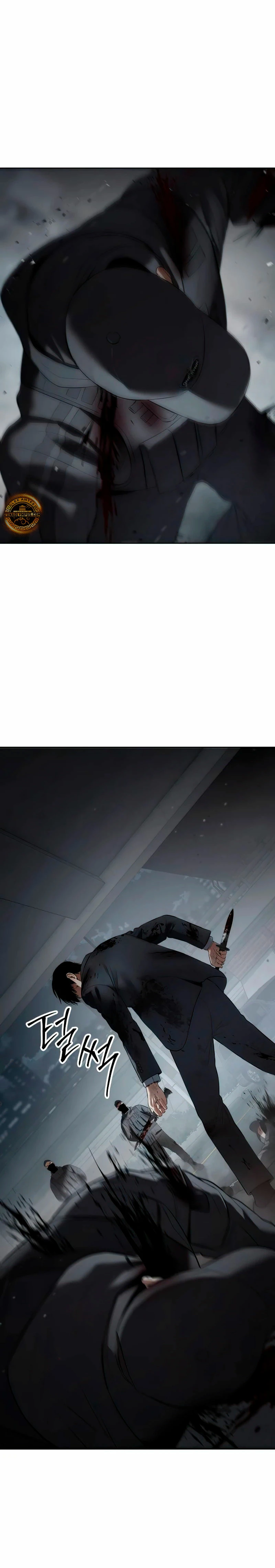 Los gemelos Baek Capítulo 91 - Page 43