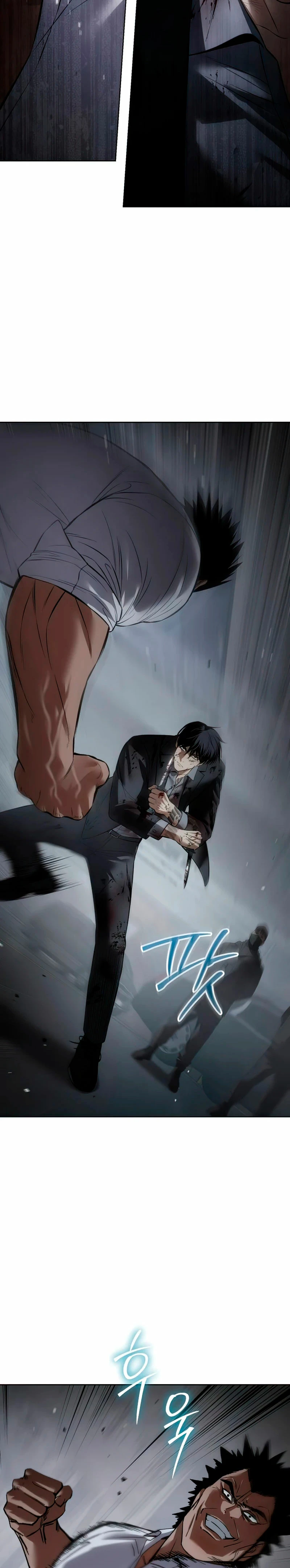 Los gemelos Baek Capítulo 92 - Page 24