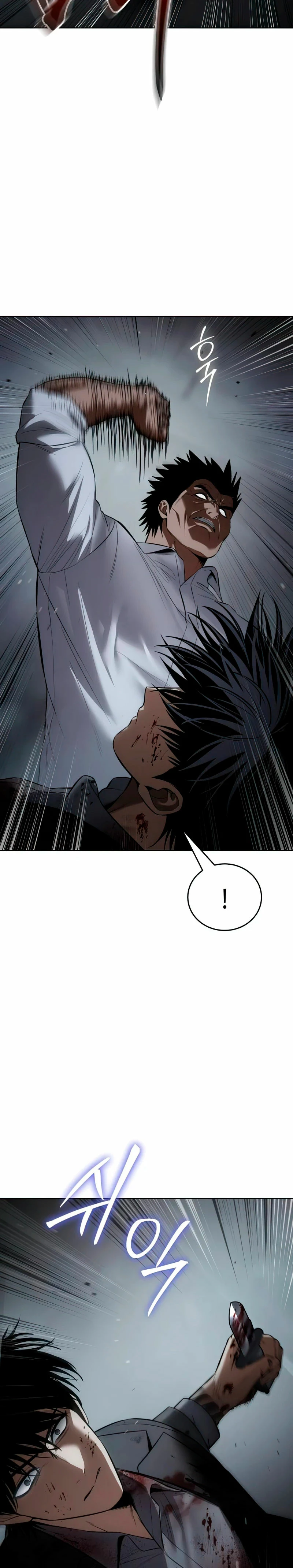 Los gemelos Baek Capítulo 92 - Page 28