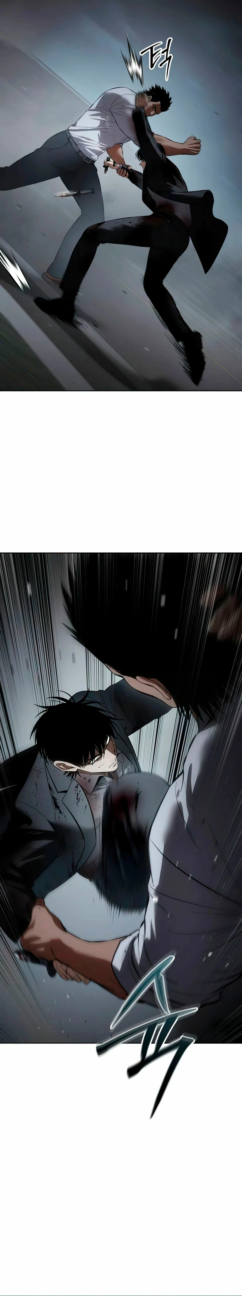 Los gemelos Baek Capítulo 92 - Page 31