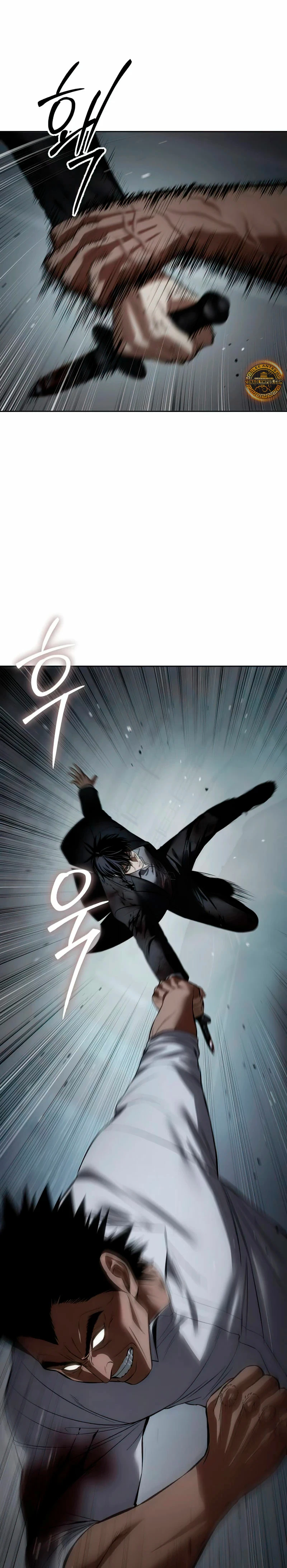 Los gemelos Baek Capítulo 92 - Page 33