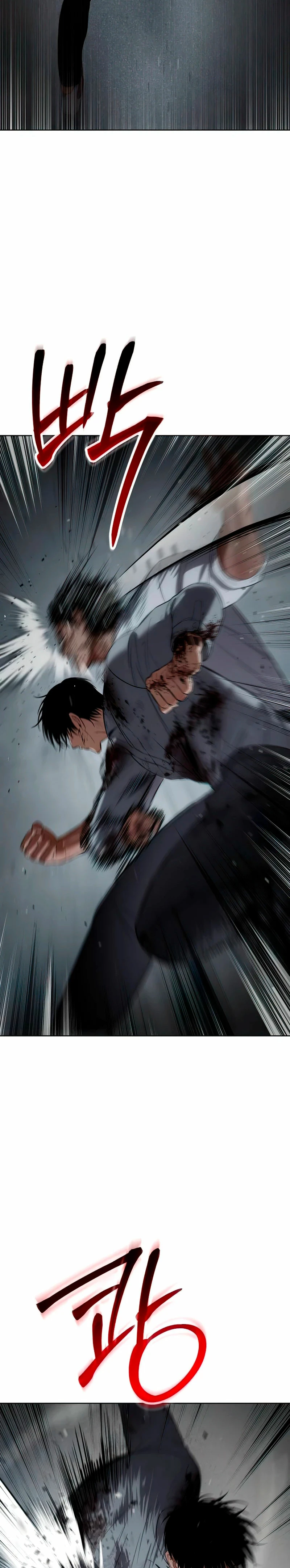 Los gemelos Baek Capítulo 92 - Page 40