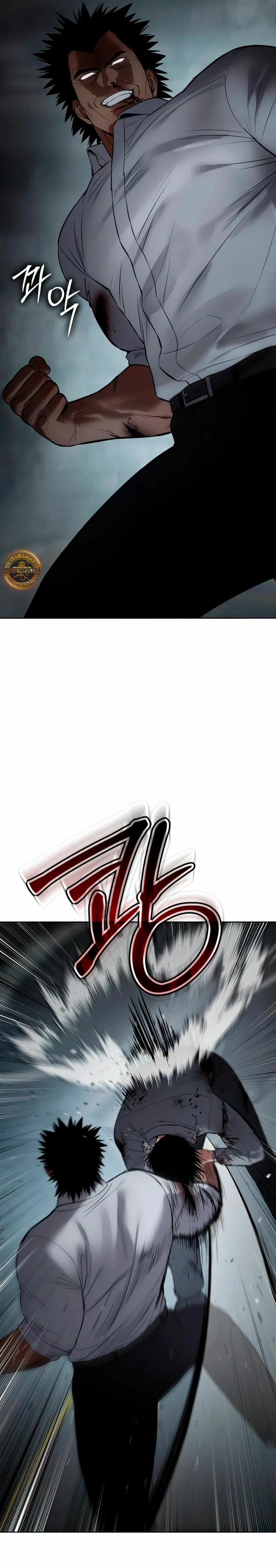 Los gemelos Baek Capítulo 92 - Page 44