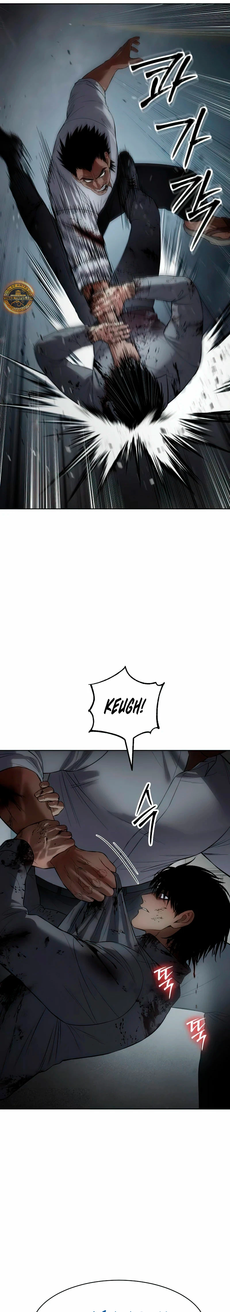 Los gemelos Baek Capítulo 92 - Page 46