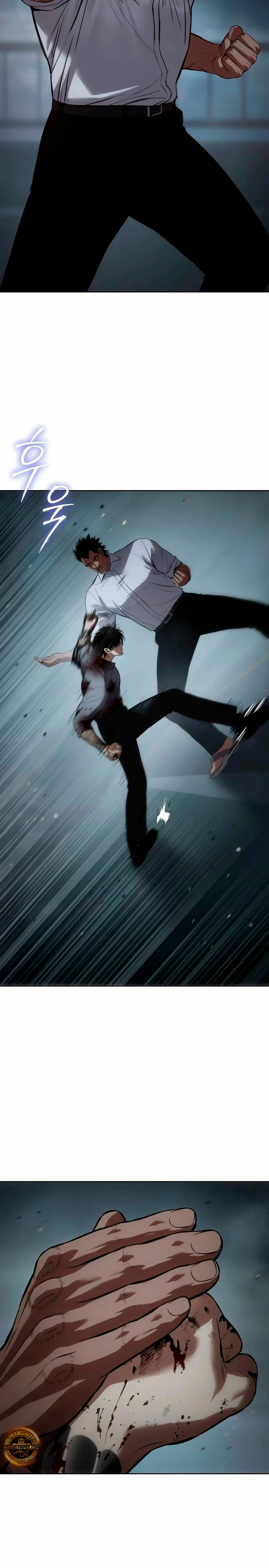 Los gemelos Baek Capítulo 93 - Page 10