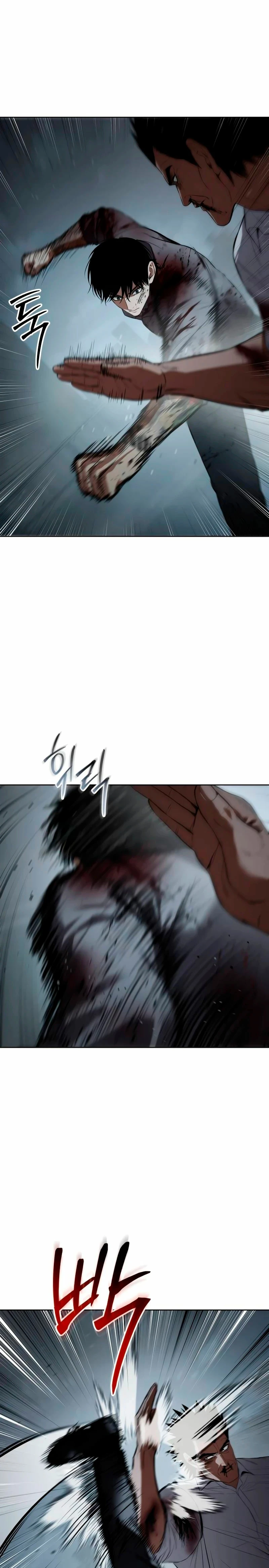 Los gemelos Baek Capítulo 93 - Page 11