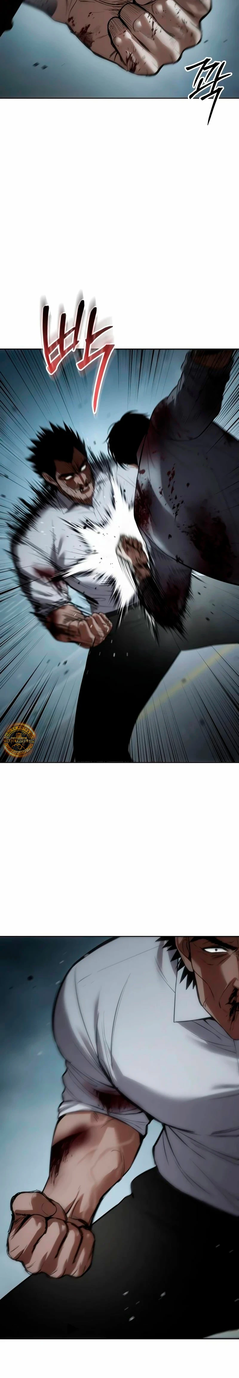 Los gemelos Baek Capítulo 93 - Page 16