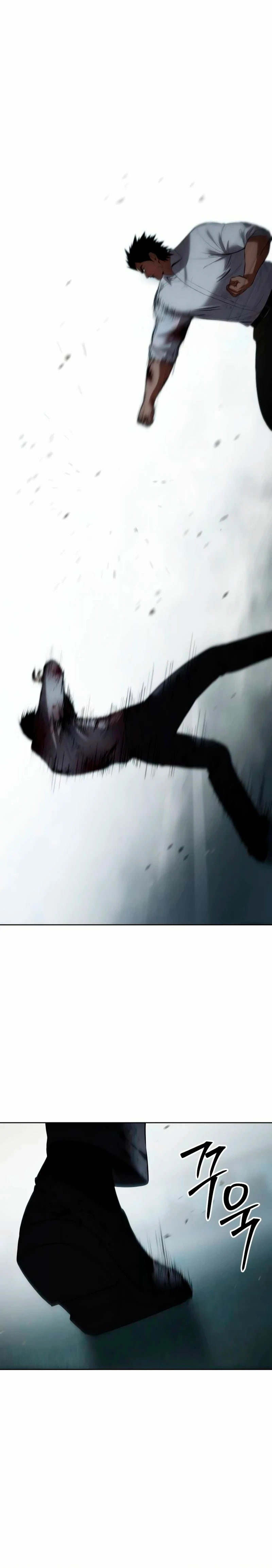 Los gemelos Baek Capítulo 93 - Page 19