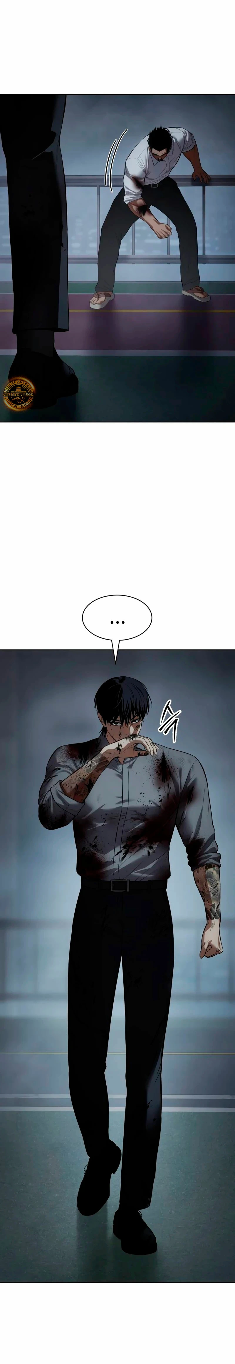 Los gemelos Baek Capítulo 93 - Page 2