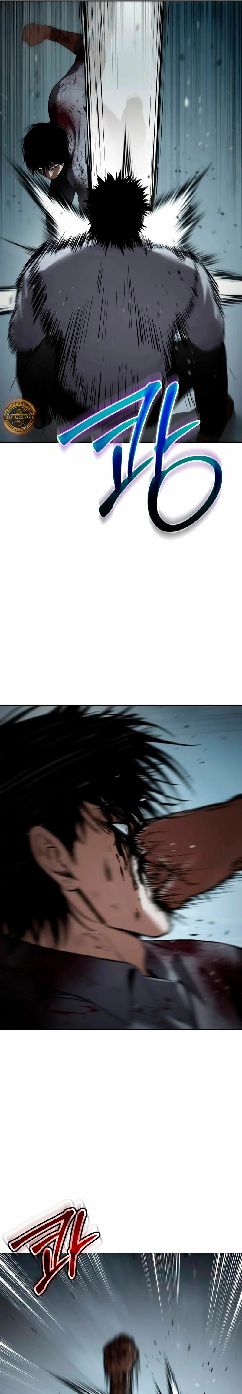 Los gemelos Baek Capítulo 93 - Page 20