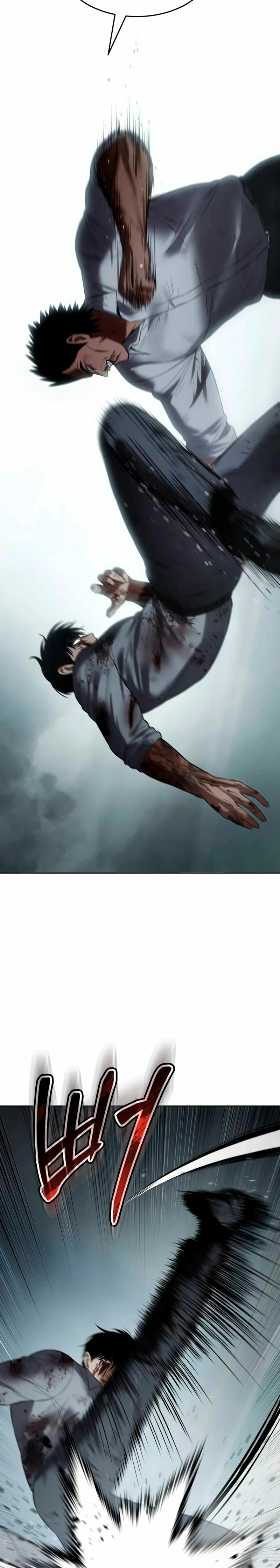 Los gemelos Baek Capítulo 93 - Page 39