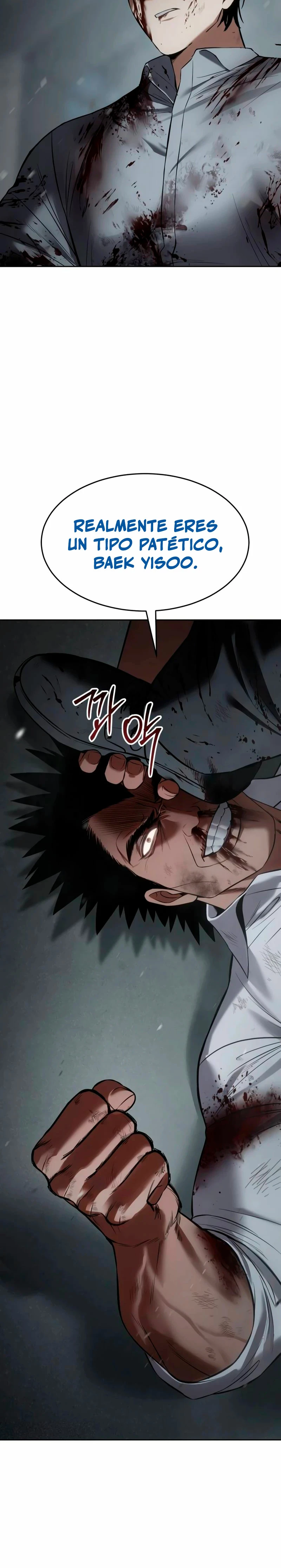 Los gemelos Baek Capítulo 93 - Page 43