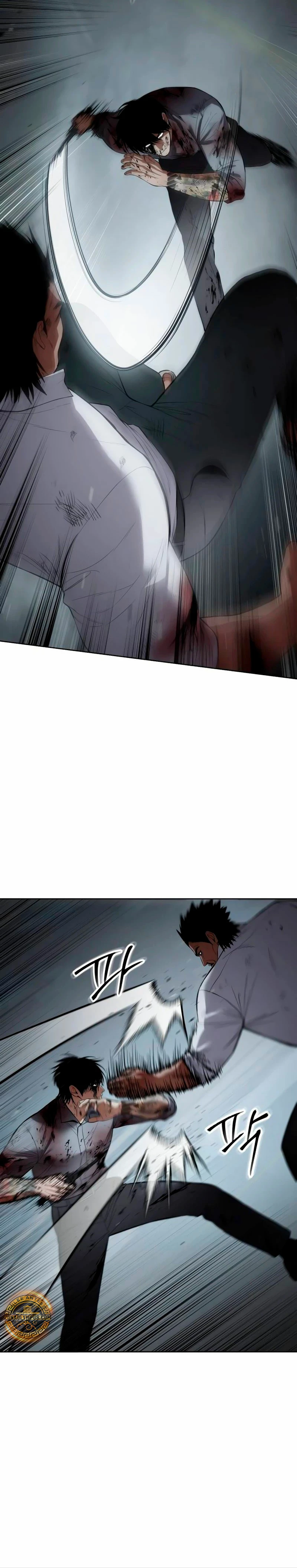 Los gemelos Baek Capítulo 94 - Page 13